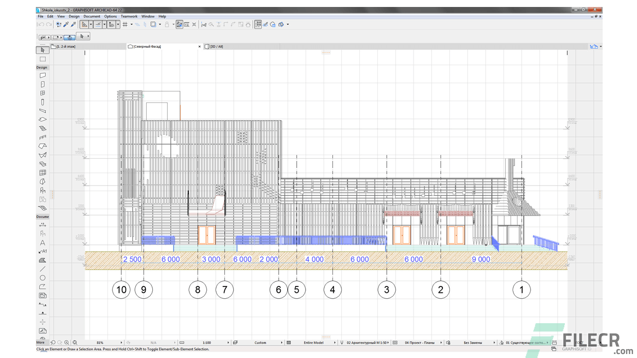 archicad 18 download with crack archicad 18 download with crack