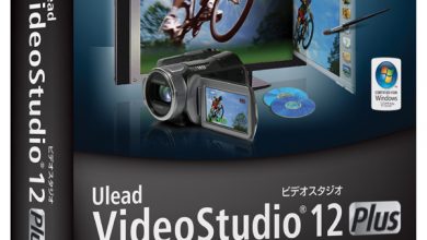 Corel Ulead Video Studio Free Download