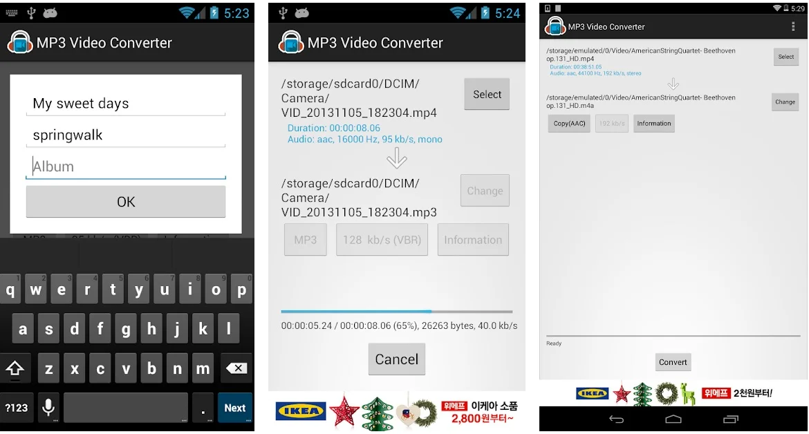 Mp video converter full version apk