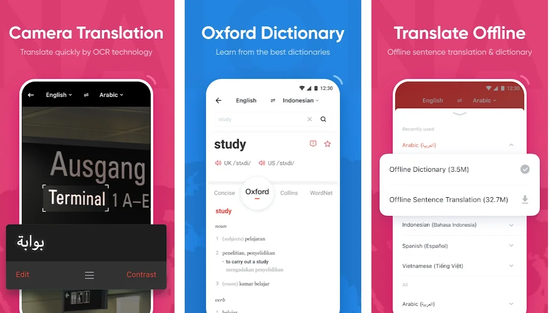 U dictionary pro apk for android