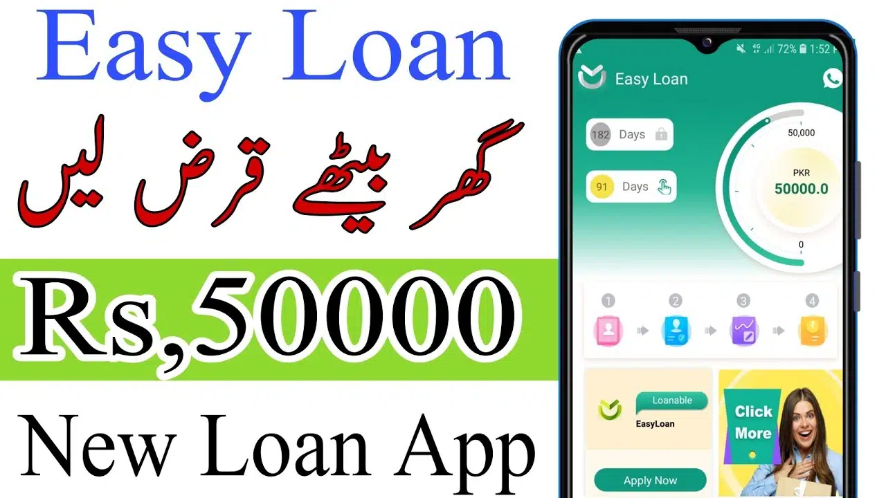 easyloan personal loan online free download for android