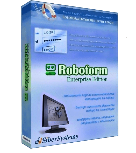 Download AI Roboform Enterprise Full Version