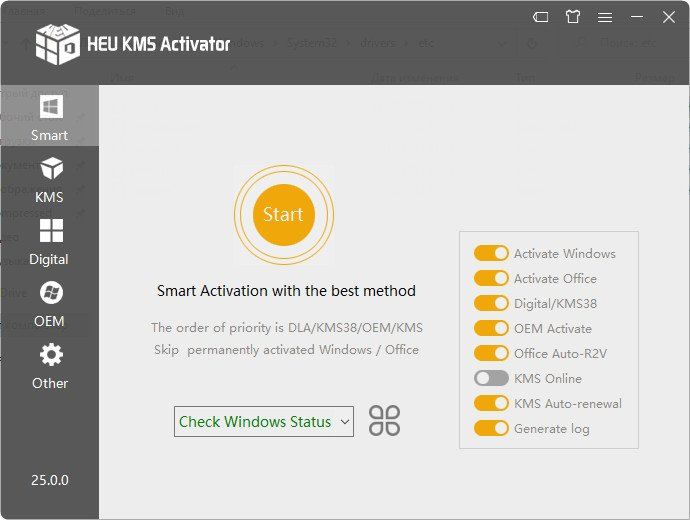 Download HEU KMS Activator For Windows Free Download Full Version