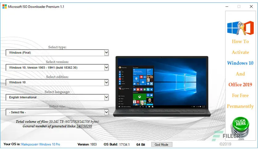 Download Microsoft ISO Downloader Premium Full Version