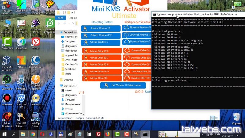 Mini Kms Activator Ultimate Free Download