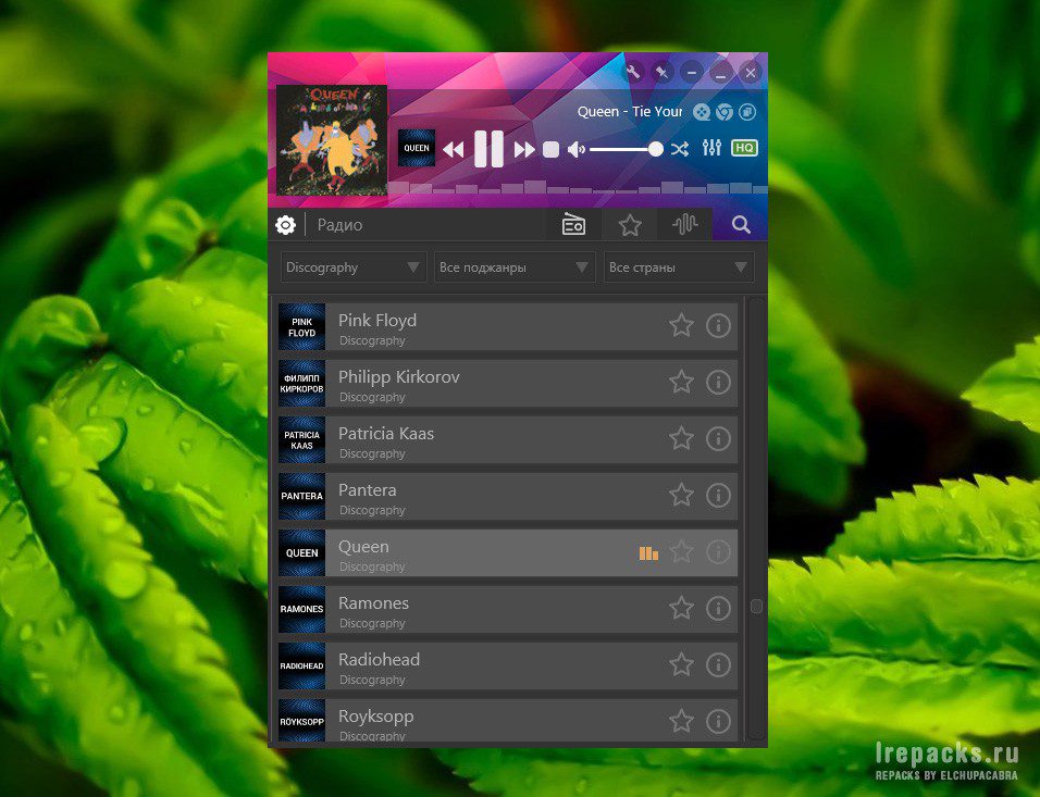 PCRadio Premium For Windows Free Download Full Version