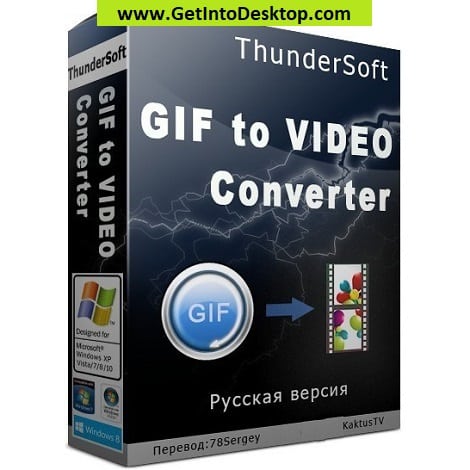 Download ThunderSoft GIF Converter 2023 Full Version