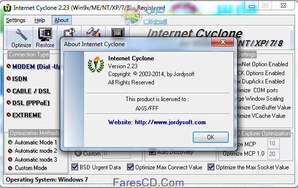 Internet Cyclone With keys For Windows Free Download