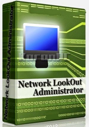 Download Network LookOut Administrator Pro Full Version