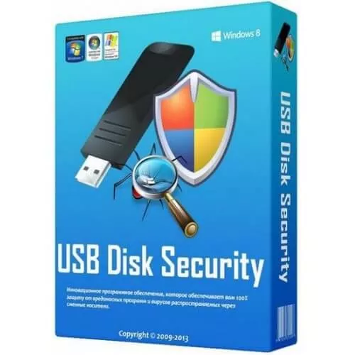 USB Disk Security pro With Serial Keys