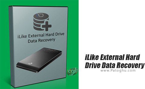 iLike External Hard Drive Data Recovery Full Version