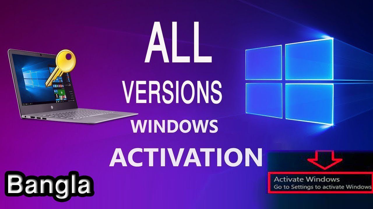 Download All Activation Windows CD KEys