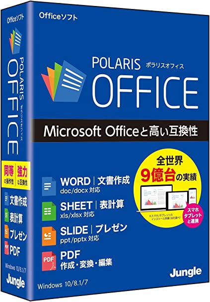 Download Polaris Office For Windows Free Download