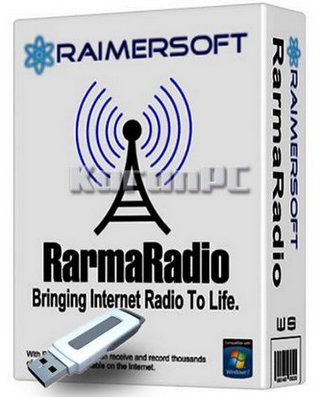Download RarmaRadio Pro For Windows Free Download