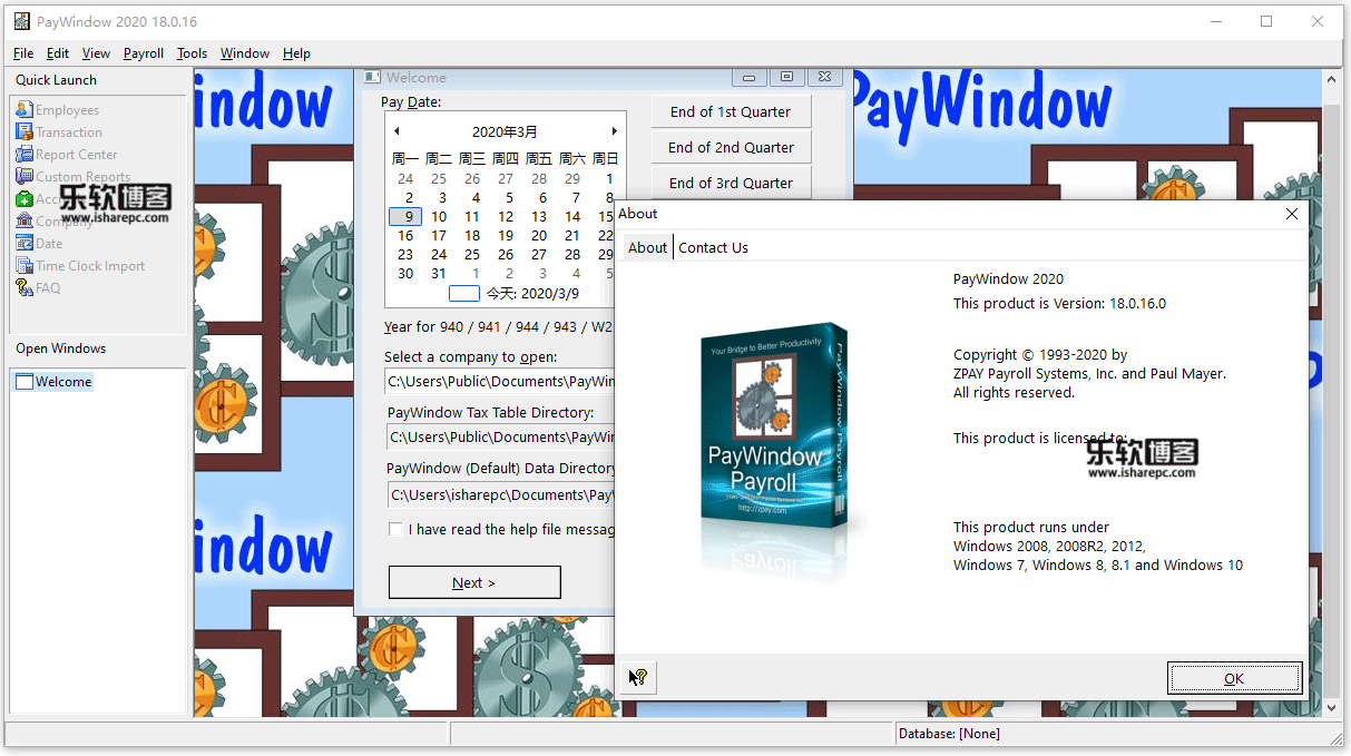 PayWindow Payroll System With Activation Code Free Download
