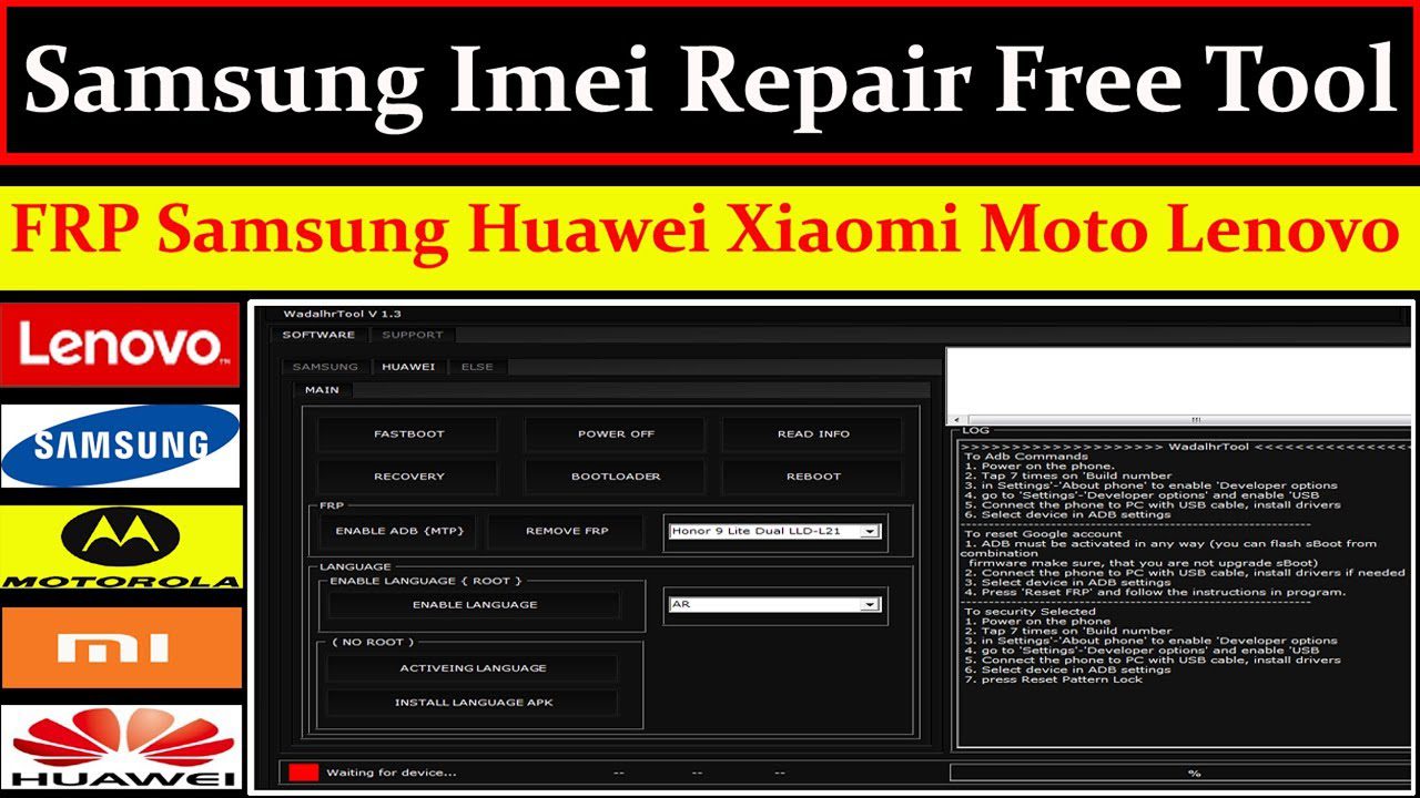 Samsung IMEI Repair Tool 2023 full Version download now
