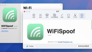 WiFiSpoof For Mac v4.0.11 Quickly and easily change your computer's MAC address
