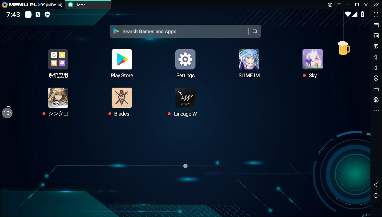 A computer screen displaying various apps and icons, including MEmu Android Emulator.