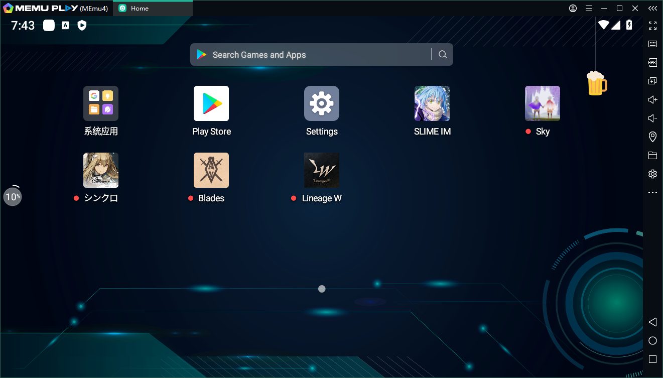 A Computer Screen Displaying Various Apps And Icons, Including Memu Android Emulator.