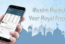 Download Muslim Pocket Premium Apk Free Full Version