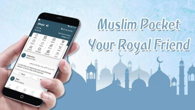 Download Muslim Pocket Premium Apk Free Full Version