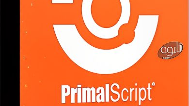 SAPIEN PrimalScript 2025 For Windows v8.1.218 Scripting and Debugging for PowerShell, VBScript, HTML