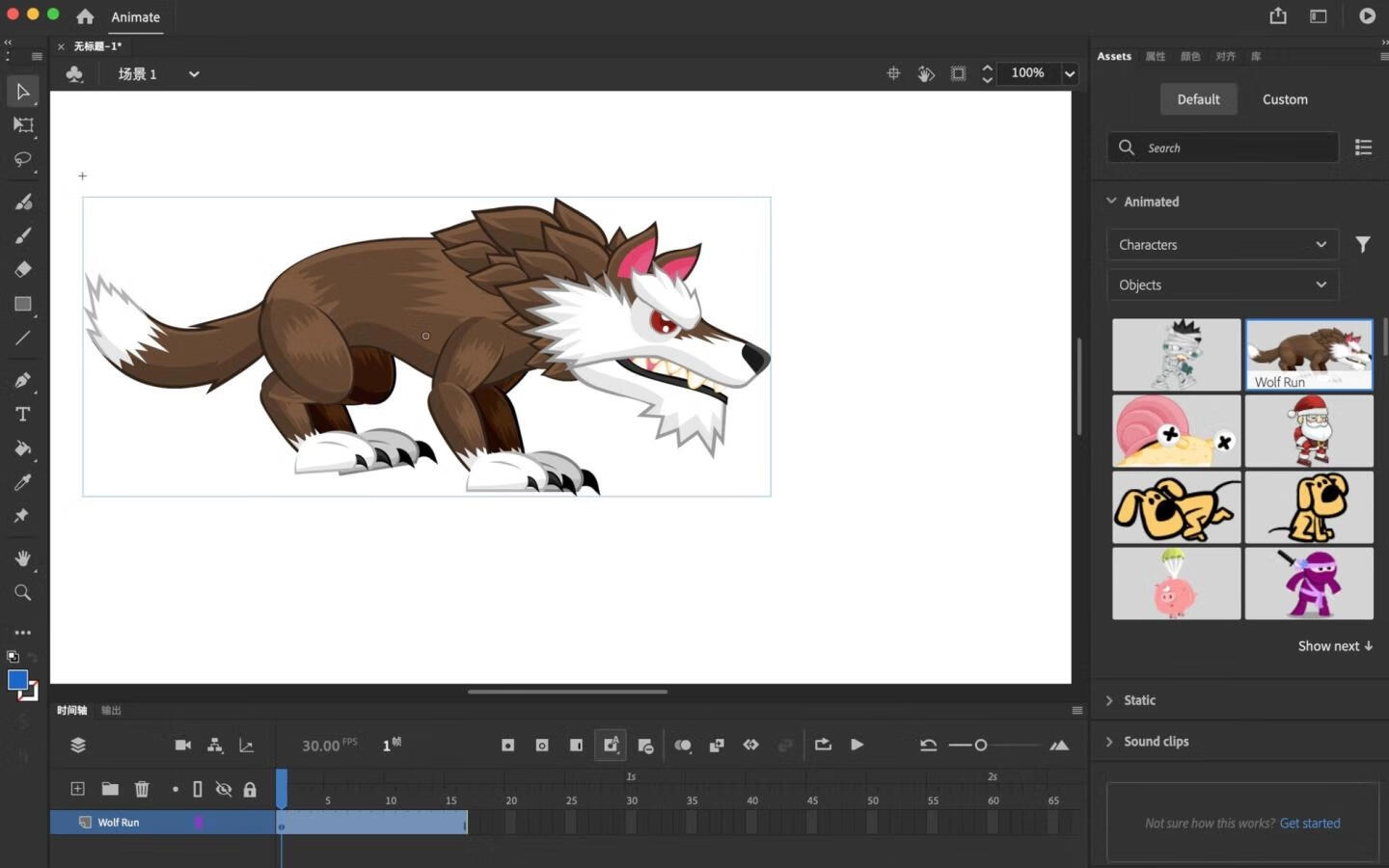 Adobe Animate 2023 V23.0.2 For Macos, Adobe Animate 2024 Apple Mac Latest Version Download, Adobe Animate 2024 Build 24.0.0.305 | Download, Adobe Animate 2024 Crack Download For Macos, Adobe Animate 2024 Cracked Version For Macos, Adobe Animate 2024 For Apple Mac Devices, Adobe Animate 2024 For Mac Free Download, Adobe Animate 2024 For Mac Free Download (Preactivated), Adobe Animate 2024 For Mac Full Version Free Download 64 Bit, Adobe Animate 2024 For Mac Full Version Free Download For Windows 10, Adobe Animate 2024 For Mac Full Version Free Download For Windows 7, Adobe Animate 2024 For Mac Full Version Free Download Offline Installer, Adobe Animate 2024 For Macbook Pro Users, Adobe Animate 2024 Free Download For Macos, Adobe Animate 2024 Full Installer For Mac Os, Adobe Animate 2024 Full Version Mac Download, Adobe Animate 2024 Mac Torrent Download Link, Adobe Animate 2024 Macbook Free Full Version Download, Adobe Animate 2024 Macos Installer File Download, Adobe Animate Cc 2018 Free Download - Get Into Pcr [2024], Adobe Animate Cc 2024 Crack 23.5.2 Key Version Download, Adobe Animate Cc 2024 Free Download For Mac, Adobe Animate Cc 2024 Mac Os X Free Trial, Adobe Animate Cc 2024 Mac Os X Full Version, Adobe Animate Cc 2024 Mac Os X Installer, Adobe Animate Cc 23.5.2 Crack With License Key, Adobe Animate Cc Free Download 2024, Adobe Animate Cc Free Download For Windows 10 64 Bit, Adobe Animate Crack Mac 2024 Full Version, Adobe Animate Dmg Download For Mac, Adobe Animate Download For Pc Free Full Version, Adobe Animate For Mac Free Trial Version, Adobe Animate Free Download For Mac, Adobe Animate Free Download For Windows 10, Adobe Animate Free Download For Windows 11, Adobe Animate Mac - Download Free, Adobe Animate Mac Free Download Latest Version, Adobe Animate Mac Os Software Free Download, Adobe Animate Mac Os X Latest Version Download, Adobe Character Animator Mac Free Download, Adobe Creative Cloud Animate 2024 Mac Software, Best 2D Animation Software For Mac 2024, Best Adobe Animate Cc 2024 For Macbook, Best Animation Software For Mac Os X 2024, Download Adobe Animate 2024 For Mac Os X, Download Adobe Animate 2024 For Macos Free, Download Adobe Animate 2024 V24.0.0.305 Pre-activated
