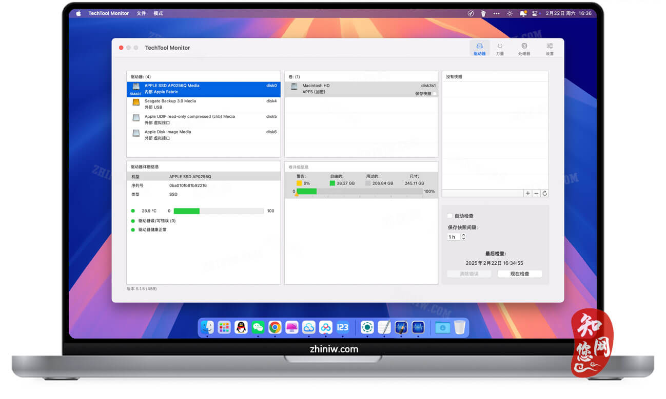 TechTool Pro Mac full Version