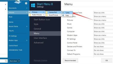 IObit Start Menu 8 Pro Crack Full Version