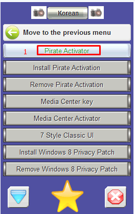 Kj Pirate Activator Software Full Version