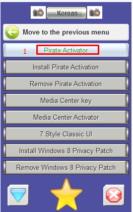 KJ Pirate Activator Software Full Version