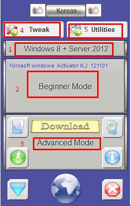 KJ Pirate Activator Full Version Free Download