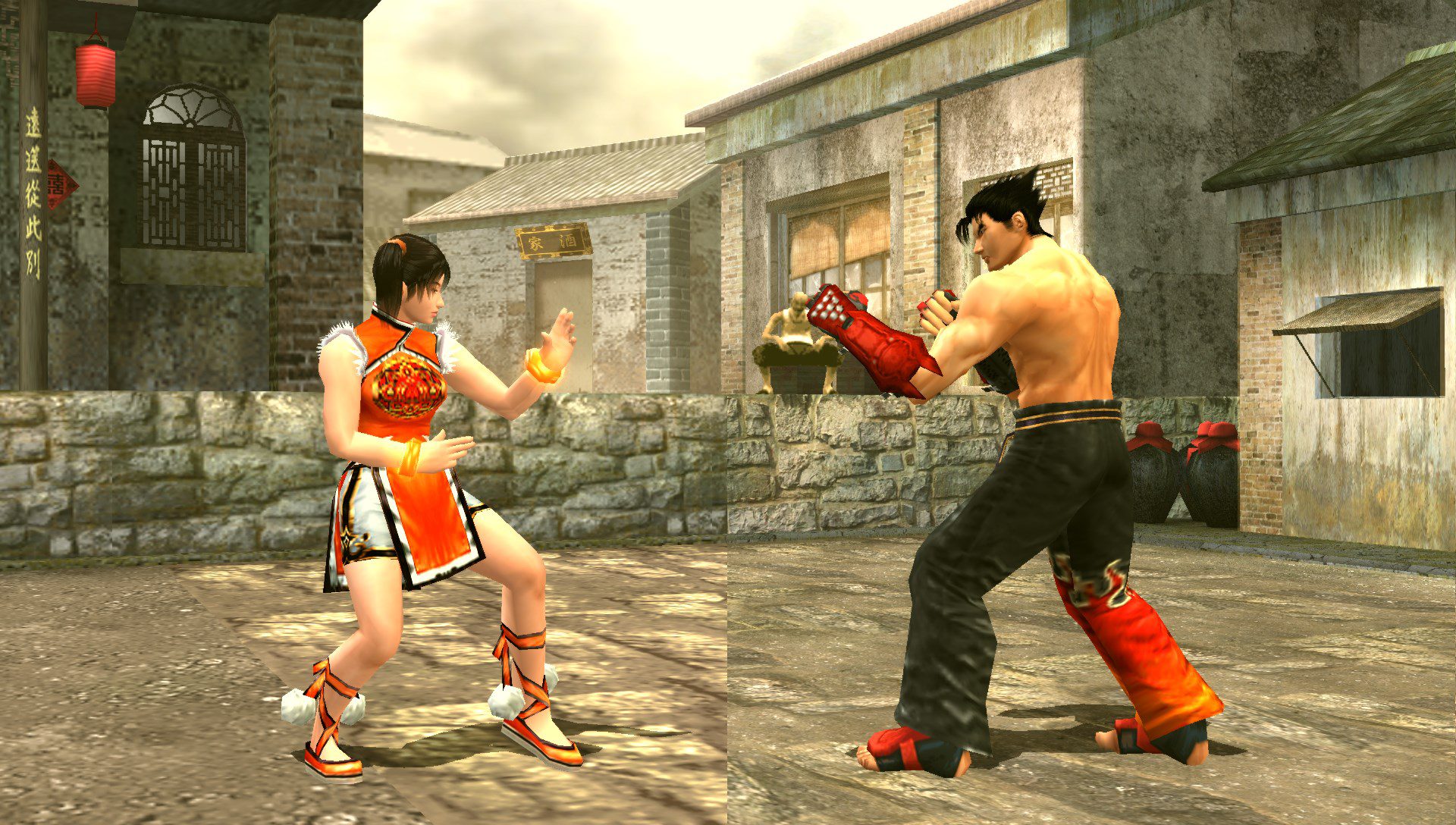 Tekken 6 Download For Pc For Windows 11