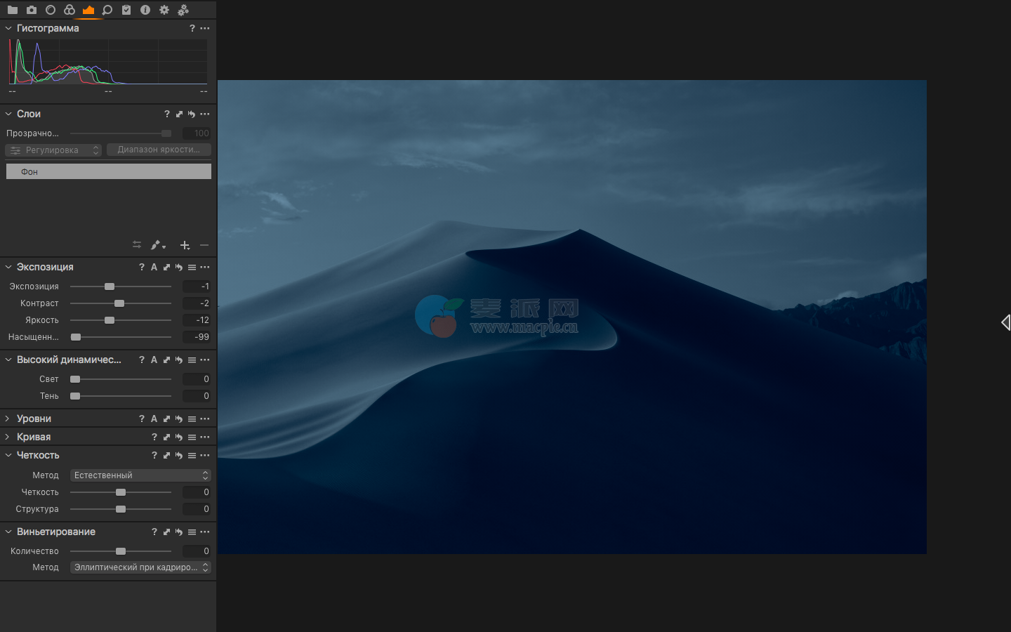 Capture One 23 Pro Download Apk, Capture One 23 Pro Download For Pc, Capture One 23 Pro Download Free, Capture One 23 Pro Download Latest Version, Capture One Download Download, Capture One Free Download Crack, Capture One Free Download For Android, Capture One Free Download For Mac, Capture One Free Download For Pc, Capture One Free Download For Windows 10, Capture One Free Download For Windows 10 64 Bit, Capture One Free Download For Windows 10 Offline Installer, Capture One Pro 12 Free Download Full Version, Capture One Pro 12 Free Download Full Version Crack, Capture One Pro 12 Free Download Full Version For Windows 7, Download Capture One Pro Full Crack, Download Capture One Pro Full Crack 2021, Download Capture One Pro Full Crack Windows 10, Download Capture One Pro Full Crack Windows 10 Free, How To Install Capture One Crack