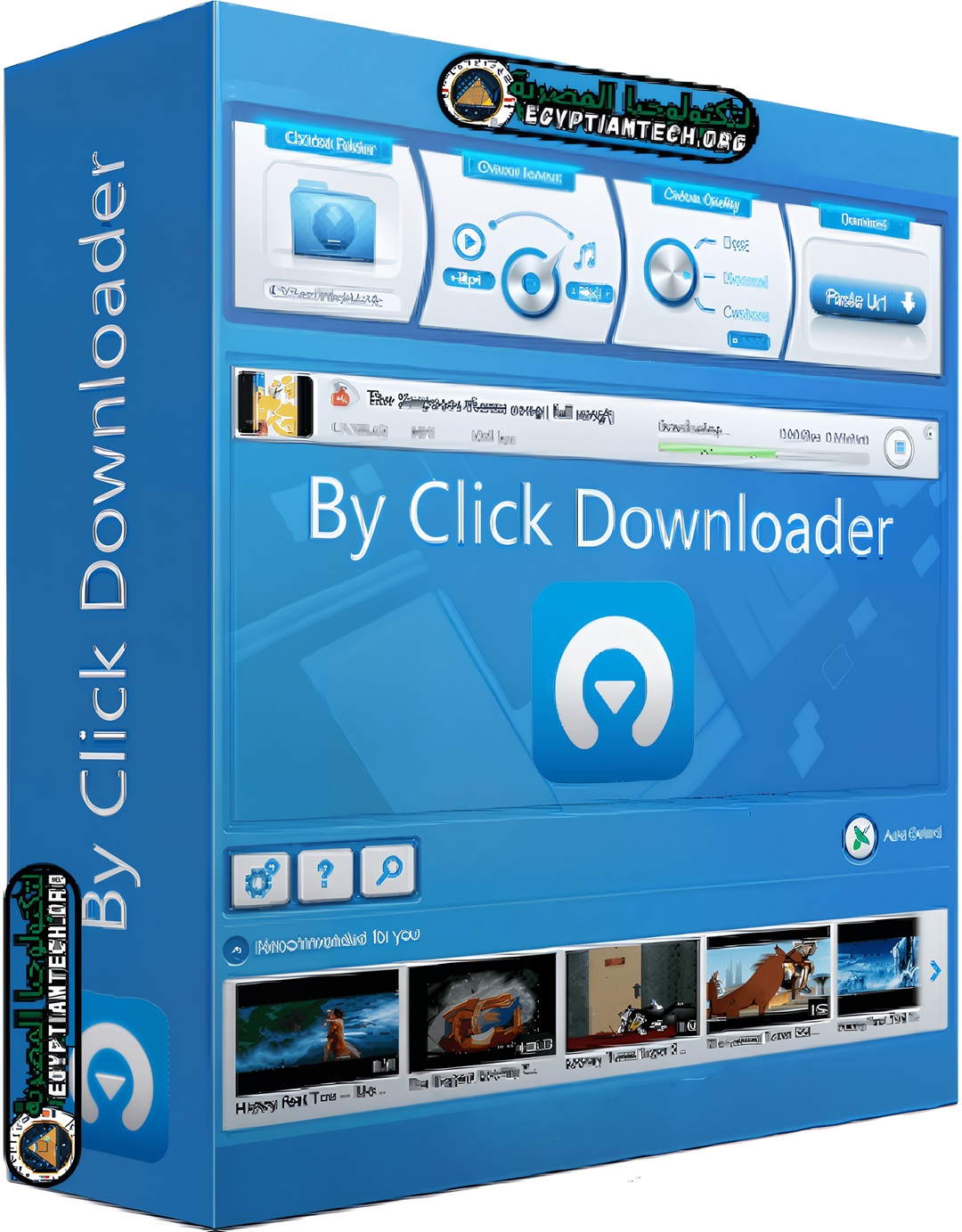 Downloader Softwares