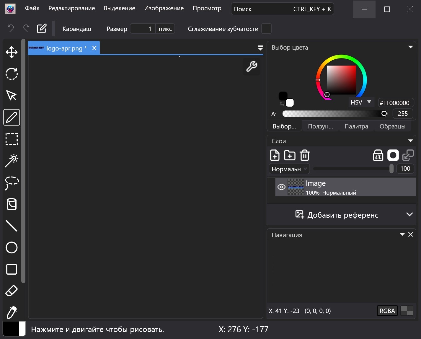 Best Free Photo Editing Software, Free Photo Editing Software for Beginners, Lightweight Photo Editing Software, Photostop Lite 2025 Software, Photostop Lite Alternative, Photostop Lite for Mac, Photostop Lite for PC, Photostop Lite for Windows, Photostop Lite for Windows 10/11, Photostop Lite Free Download, Photostop Lite Full Version, Photostop Lite Graphic Design Tool, Photostop Lite Image Editor, Photostop Lite Latest Version, Photostop Lite Offline Installer, Photostop Lite Photo Enhancement Tool, Photostop Lite Portable Edition, Photostop Lite Standalone Setup, Photostop Lite Trial Version, Simple Image Editing Software