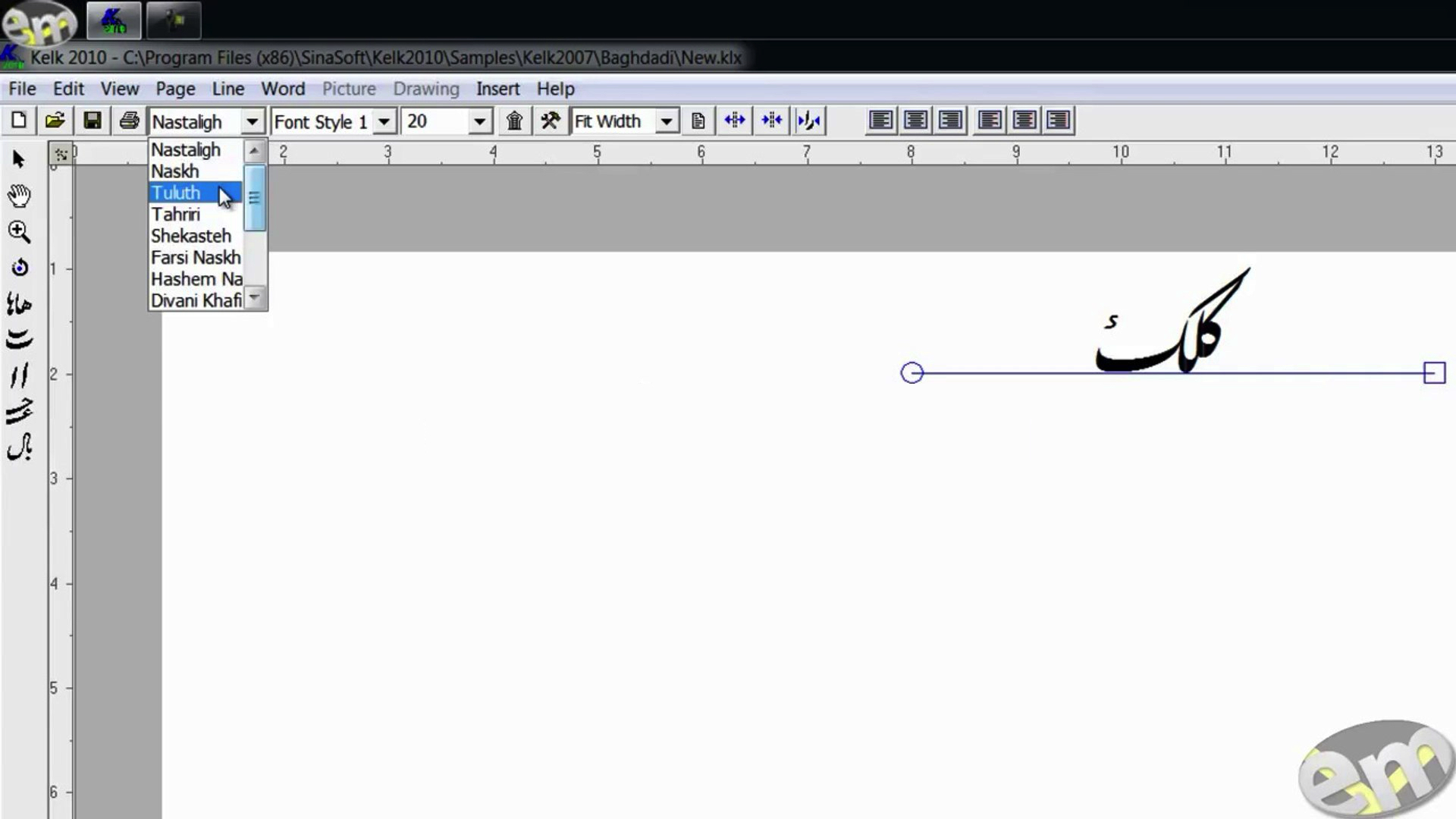 Advanced Calligraphy Software, Arabic Font Design Tool, Arabic Text Design Software, Best Arabic Writing Software, Calligraphy Design Tool, Digital Calligraphy Software, Download Kelk 2013 Full Crack Free Download, Farsi Calligraphy Software, Islamic Calligraphy Software, Kelk 2010 Arabic Calligraphy Software, Kelk 2010 Crack For Windows Free Download, Kelk 2010 For Pc, Kelk 2010 For Windows 10, Kelk 2010 Free Download, Kelk 2010 Free Download Windows 10, Kelk 2010 Free Download With Crack For Windows 11, Kelk 2010 Free Download With Crack For Windows 7, Kelk 2010 Full Version, Kelk 2010 Full Version Free Download For Windows, Kelk 2010 Full Version With Crack, Kelk 2010 Islamic, Kelk 2010 Offline Installer, Kelk 2010 Portable, Kelk 2010 Portable Version, Kelk 2010 Pro, Kelk 2010 Software, Kelk 2010 Software For Windows 10, Kelk 2010 Standalone Setup, Kelk 2020 Free Download, Kelk 2020 Free Download With Crack For Windows 10, Kelk 2020 Free Download With Crack Offline Installer, Kelk Software Alternative, Persian Calligraphy Software