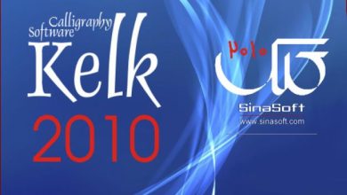 Kelk 2010 Software For Windows v1.0 Best Professional Handwriting-like calligraphy Software