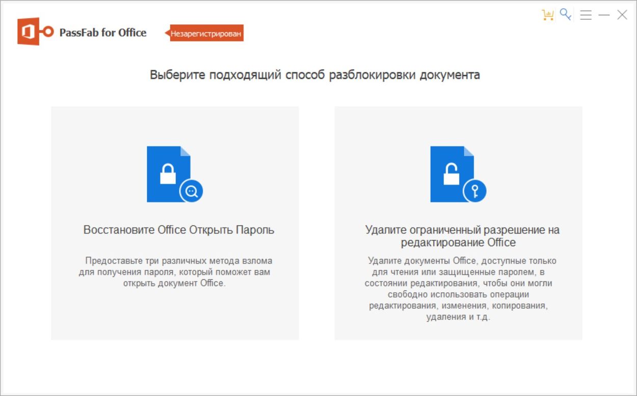 Best Office Password Recovery Tool Available, Decrypt Office Files With Passfab Software, Download Passfab For Office Latest Version, Excel Password Recovery Tool For Spreadsheets, Free Powerpoint Password Recovery Online Tool, Iaidsoft Windows Password Recovery For Office, Kernel For Excel Repair And Recovery, Kon-boot Windows Password Bypass Tool, Ms Office Password Cracker For Professionals, Ms Office Password Recovery Software Tool, Munsoft Online Recovery For Office Files, Office Password Recovery Software For Professionals, Office Password Unlocker For Ms Office, Passfab For Excel Spreadsheet Password Recovery, Passfab For Ms Office Document Unlocker, Passfab For Office Free Download Full Version, Passfab For Ppt Presentation Password Unlocker, Passfab For Word Document Password Unlocker, Passfab Office Password Recovery Solution, Passfab Office Recovery For Lost Passwords, Passfab Password Recovery For Office Files, Passwiper For Excel Password Removal Tool, Password Recovery Bundle For Office Documents, Powerpoint Password Unlocker For Presentations, Recover Ms Office Password With Ease, Stellar Phoenix Office Recovery For Passwords, Systools Open Office Recovery For Documents, Unlock Word Document Password Without Data Loss